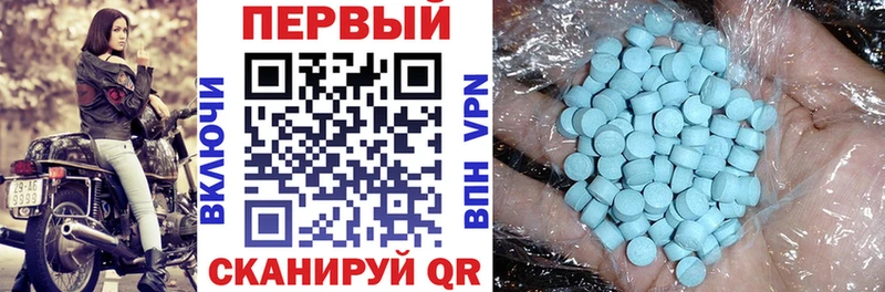 наркота  Себеж  hydra ТОР  АМФЕТАМИН 97% 