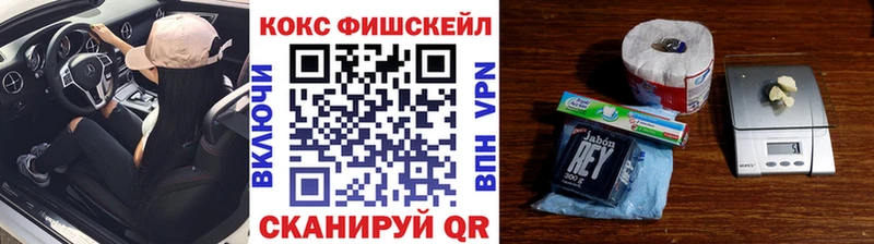 Cocaine Эквадор  Себеж 