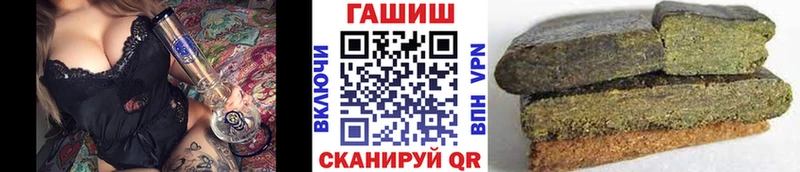 мега tor  Себеж  ГАШ Premium 