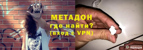 марки lsd Алексеевка
