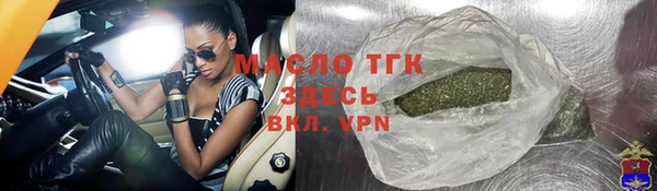 марки lsd Алексеевка