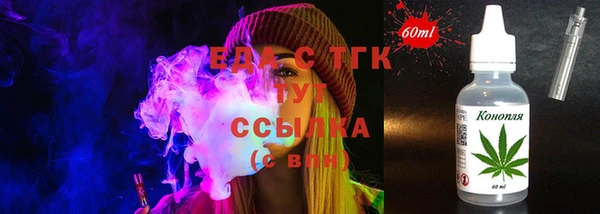 синтетический гашиш Алзамай