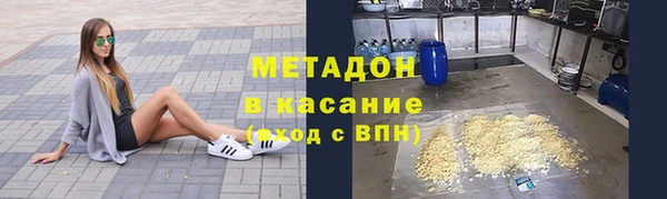 mix Алексин