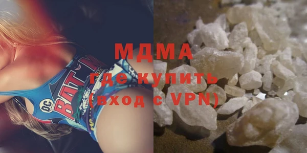 mix Алексин