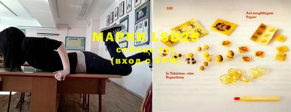 mix Алексин
