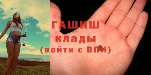 mix Алексин