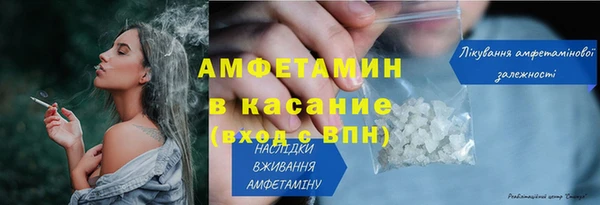 марки lsd Алексеевка