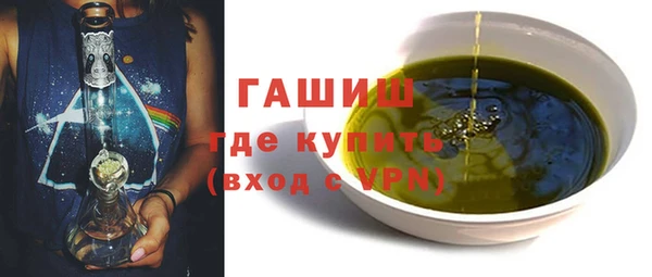 марки lsd Алексеевка