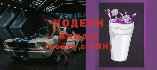марки lsd Алексеевка