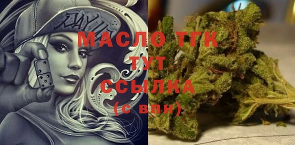 mix Алексин
