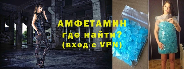 mix Алексин