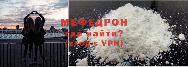 mix Алексин