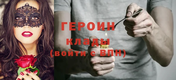 марки lsd Алексеевка