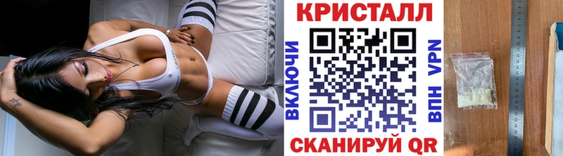 hydra ссылки  Себеж  Первитин витя  даркнет сайт 